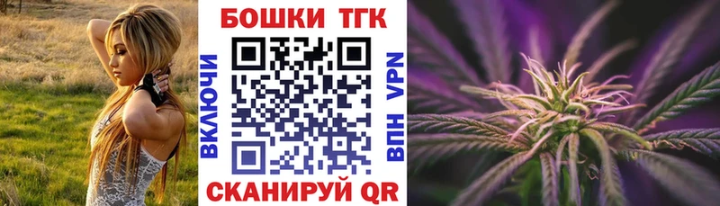 Где купить наркотики Луза Гашиш  Бошки Шишки  NBOMe  гидра как зайти  Меф 