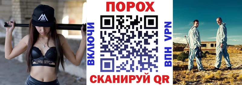 blacksprut ONION  Луза  Amphetamine Premium  продажа наркотиков 