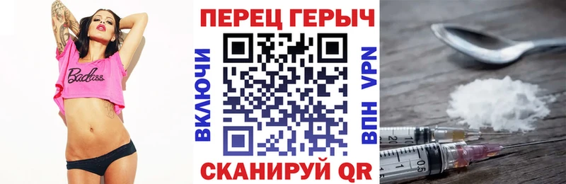 hydra рабочий сайт  Луза  Героин герыч  магазин продажи  