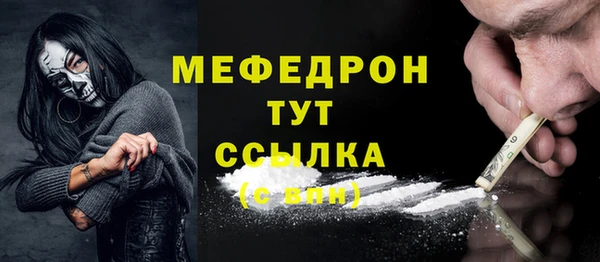 гашишное масло Нягань