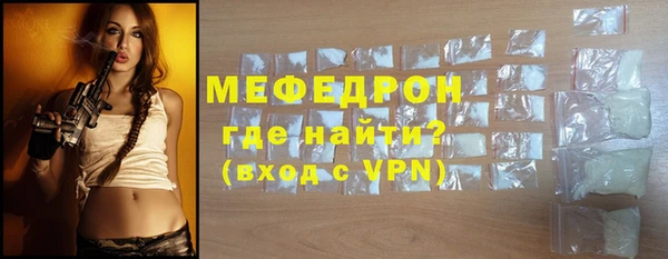 гидропоника Нязепетровск