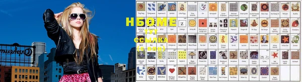 кокаин VHQ Остров