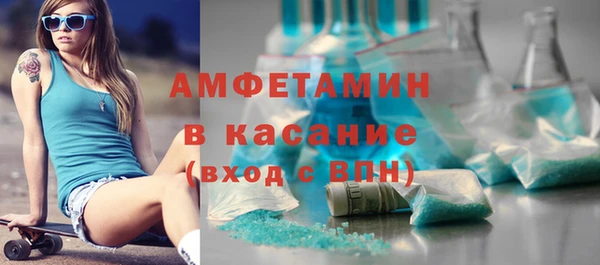 гашишное масло Нягань