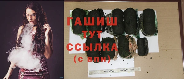 таблы Осташков