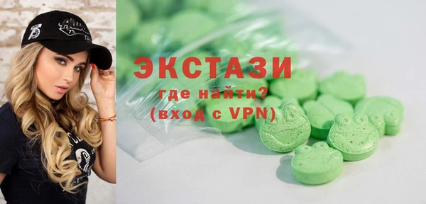 MDMA Няндома