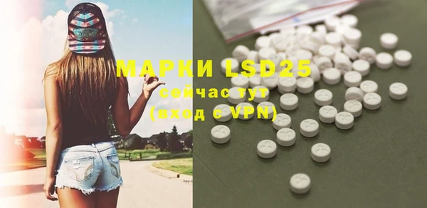 кокаин VHQ Остров