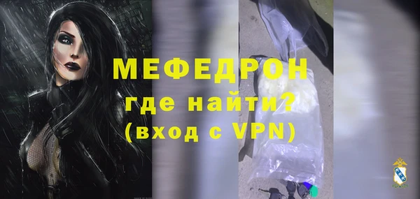 кокаин VHQ Остров