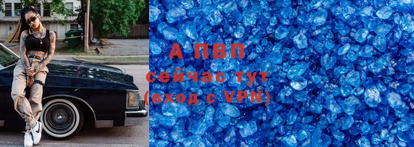 гидропоника Нязепетровск