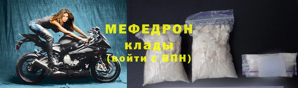 гидропоника Нязепетровск