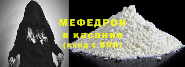MDMA Няндома