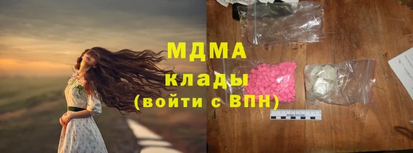 таблы Осташков