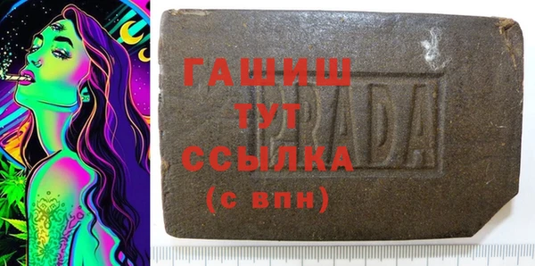 MDMA Няндома