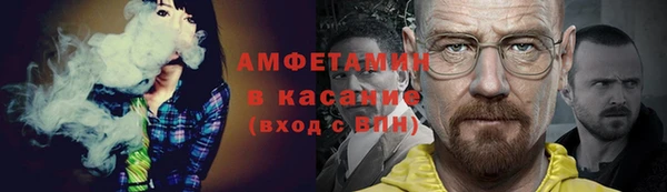 гашишное масло Нягань