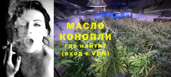 таблы Осташков