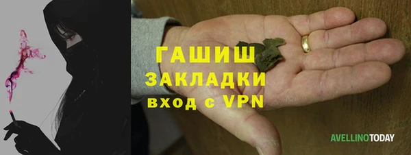 гидропоника Нязепетровск