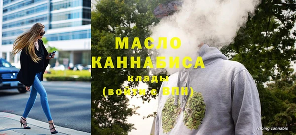 MDMA Няндома