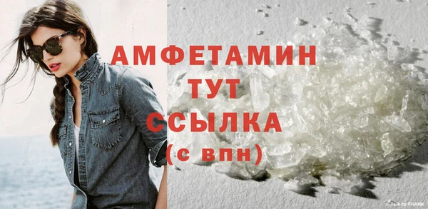 гашишное масло Нягань