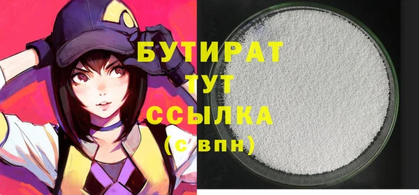 MDMA Няндома