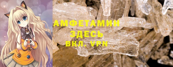 MDMA Няндома