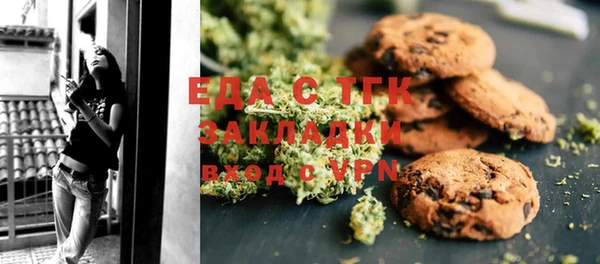 MDMA Няндома