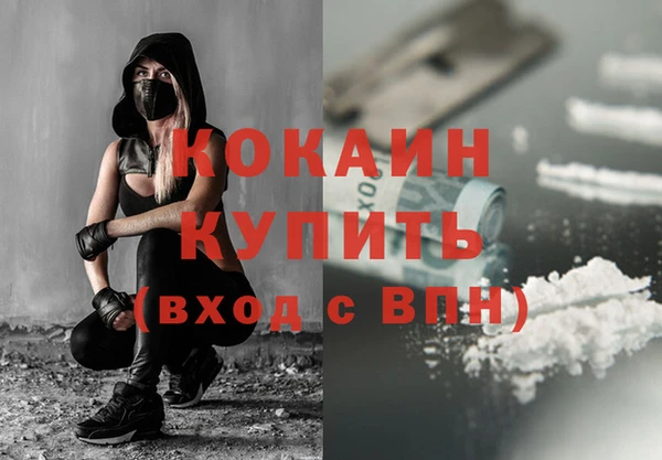 MDMA Няндома