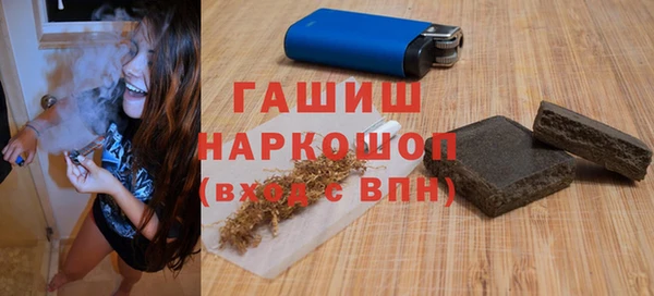 гидропоника Нязепетровск