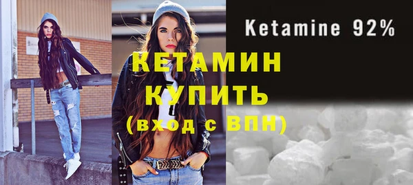 таблы Осташков