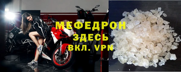 гашишное масло Нягань