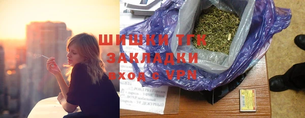 MDMA Няндома