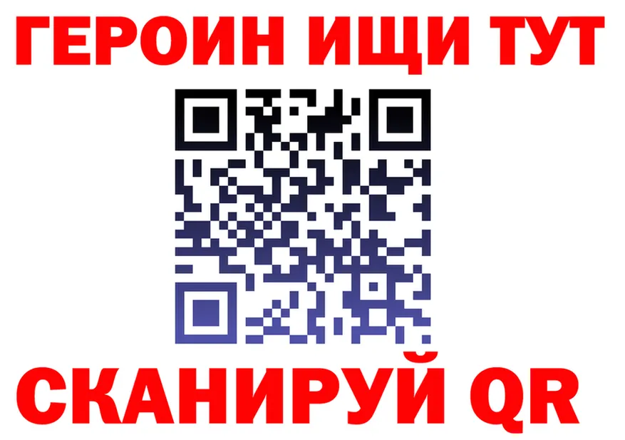 МЕФ 4 MMC сайт площадка мега Луза
